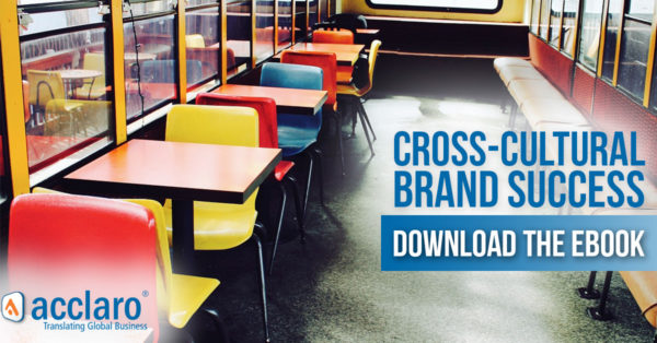 Download the eBook now!