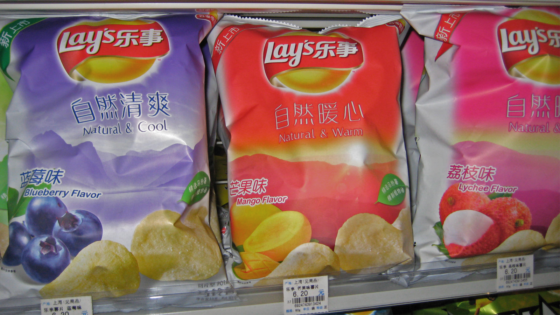 International flavor: a potato chip case study